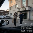 성호모텔 이미지