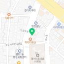 한결한우 정육식당 갈마본점 이미지