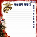 1332기 맘파님들 손편지 쓰기 하시라고 편지지 드립니다 이미지