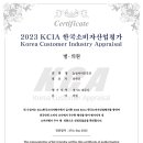 늘봄이비인후과의원 이미지