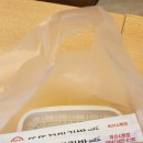 또또꼬마김밥아산