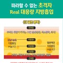 강남더슬림의원 이미지