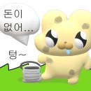 칠백다시오