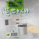 아올로