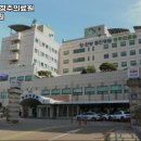충청북도청주의료원부설한의원 | 율량동 한의원 충청북도 청주의료원 부설한의원 메뉴가격운영시간주차리뷰 알아보기