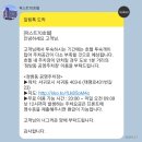 정방동-02 | [제주도/숙소/내돈내산] 더 퍼스트 70 호텔 슈페리어 트윈