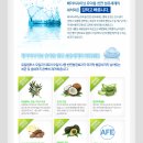 베이비프라임 이미지