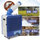 대성축사 이미지