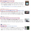 탄소중립도로건설기술연구원