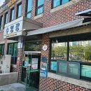 대덕구청소년어울림센터수영장 이미지