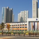 향동숲내초등학교 네이버블로그