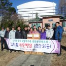 대석경로당 이미지