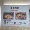 팜비치모텔