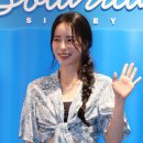 신세계백화점시슬리
