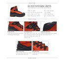 주식회사캠프라인 이미지