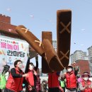 남산복지관경로당 이미지