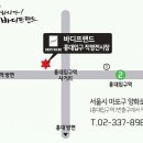 버스정류장 07-337 이미지