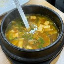 칼삼 이미지