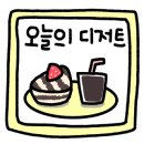 무무헤어 - 영광군 | 무무헤어