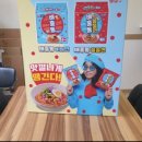 브이엠디(VMD)코리아 이미지