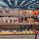 정산농협하나로마트 이미지