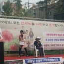 진상중학교 이미지