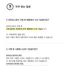 선비수선 이미지