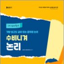 에스티28 이미지