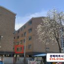 호암중앙1로 44-1, (호암동, 삼익캐슬) 이미지