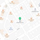 청안공인중개사사무소 이미지