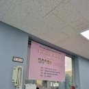 한울림장애인자립생활센터 이미지