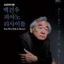 성남아트리움 대극장 이미지