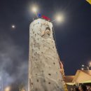 괌 3박4일 커플여행 : 1일차 (비치인쉬림프, 크라운플라자리조트, 차모르야시장)