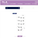 더샵디클리브 이미지