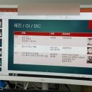 맘맘키즈치과의원 네이버블로그