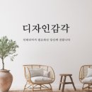 호평중흥S-클래스1차아파트 이미지
