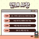 목우다방 네이버블로그