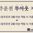법률사무소지한
