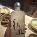 하대동208 이미지