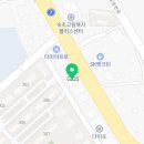 봉스커피아카데미학원