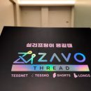 더안청담의원 이미지