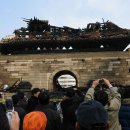 중부-현장-중부-2008 이미지