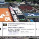 경기전해1발전소 이미지