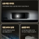 공지로 4L | [공지] 50만원대 가성비 끝판왕 아이닉로봇청소기ix30 실사용기