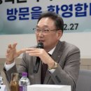 영농조합법인 뿌리 이미지