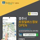 경주정밀 이미지