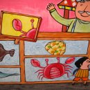 관당초등학교 이미지