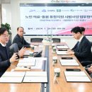 안산의료복지사회적협동조합 이미지