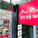 세븐일레븐 대전중촌점 네이버블로그
