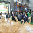 고맛나루공주시농협쌀조합공동사업법인 이미지